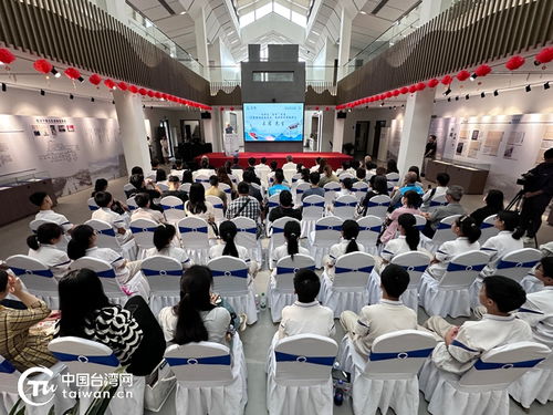 第三屆'攜手同心 提筆同行'兩岸湖筆文化交流活動在浙江湖州隆重開幕